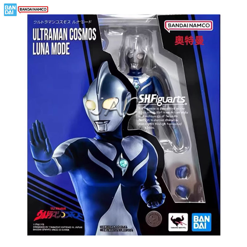 在庫あり バンダイ ウルトラマン S.H.Figuarts  - Model Kit Ultraman のレビューと価格