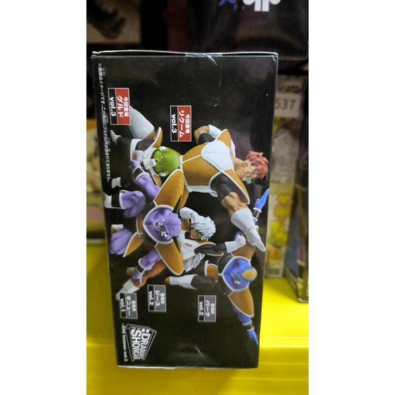 バンダイドラゴンボール Z フリーザ軍ギニュー軍アクションフ - Model Kit Frieza のレビューと価格