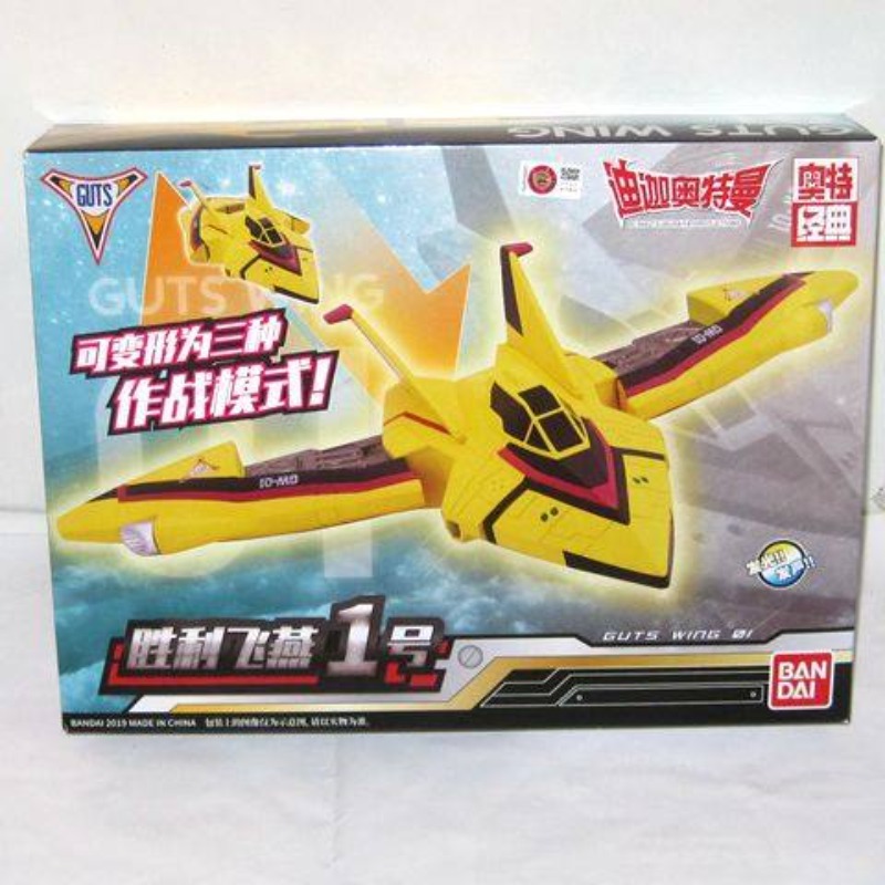 本物のバンダイウルトラマンティガシャイロック勝利チーム戦闘車 - Model Kit Ultraman のレビューと価格