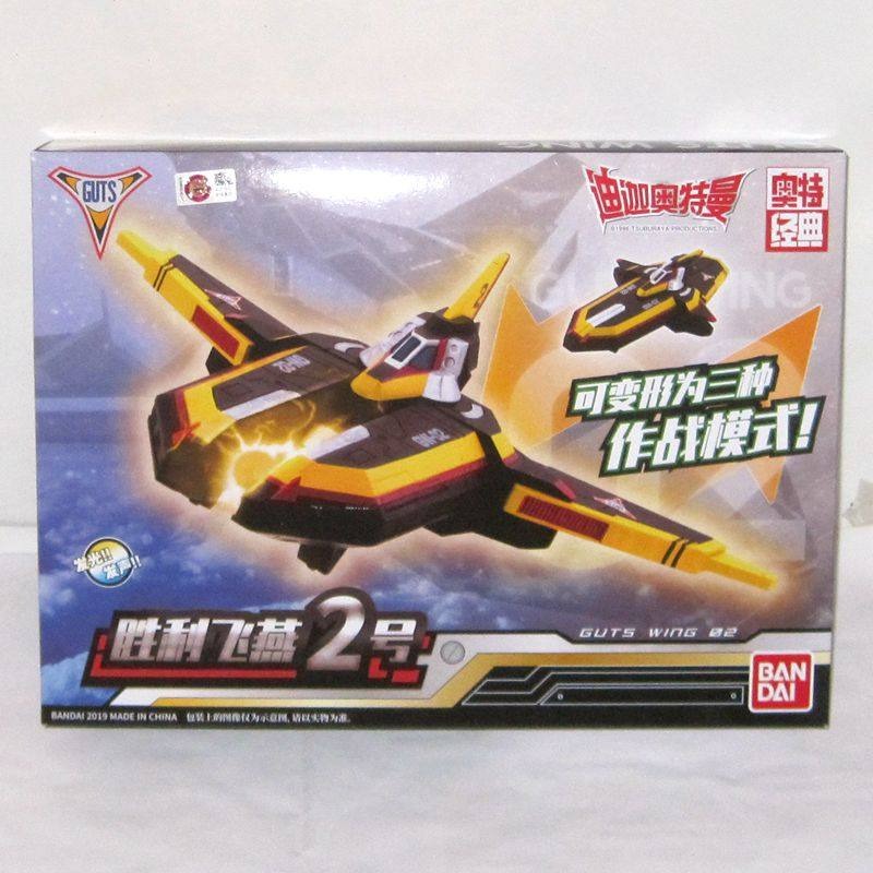 本物のバンダイウルトラマンティガシャイロック勝利チーム戦闘車 - Model Kit Ultraman のレビューと価格
