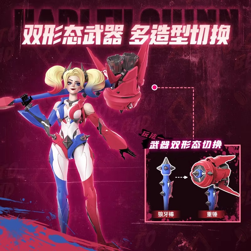 在庫あり本物のハーレークインアクションフィギュアおもちゃ組み - Model Kit Harley Quinn のレビューと価格