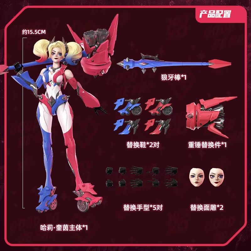 在庫あり本物のハーレークインアクションフィギュアおもちゃ組み - Model Kit Harley Quinn のレビューと価格
