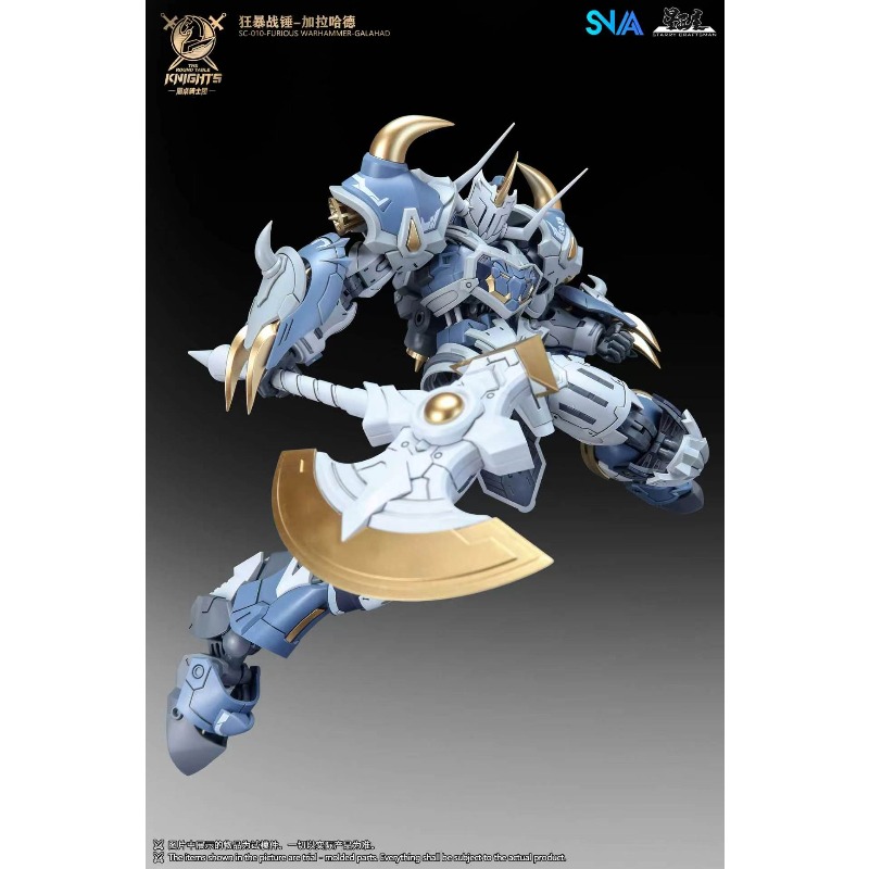 SNAA ノーブルラウンドテーブルナイツ トリスタン・ラモラ - Model Kit Tristan のレビューと価格