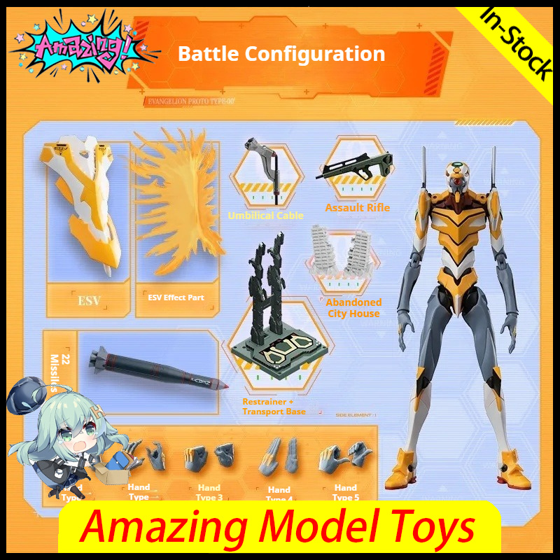 在庫あり ブロックキーズ 新世紀エヴァンゲリオン EVANG - Model Kit Evangelion のレビューと価格