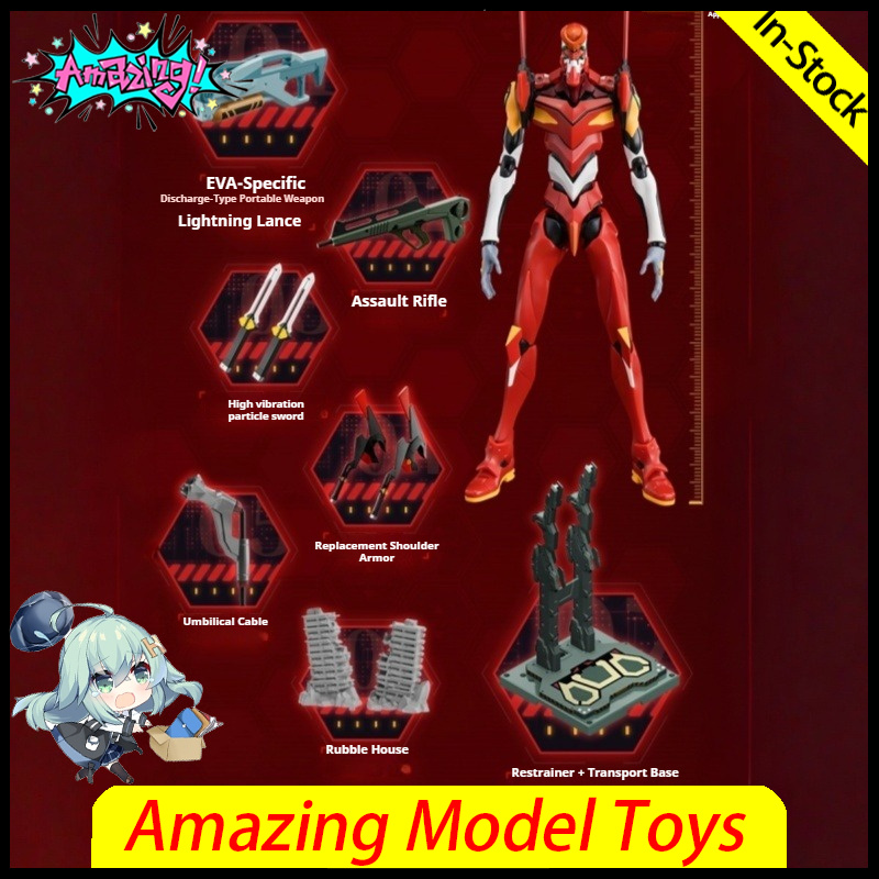 在庫あり ブロックキーズ 新世紀エヴァンゲリオン EVANG - Model Kit Evangelion のレビューと価格