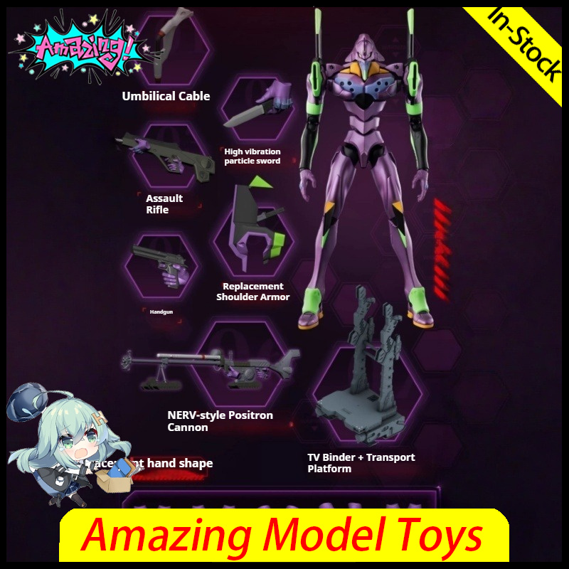 在庫あり ブロックキーズ 新世紀エヴァンゲリオン EVANG - Model Kit Evangelion のレビューと価格
