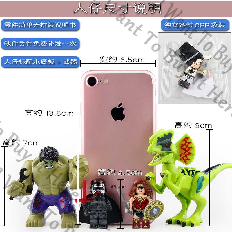 アニメ呪術廻戦早見一成神威風彦高葉コスプレピース一緒に置物モ - Model Kit Jujutsu Kaisen のレビューと価格