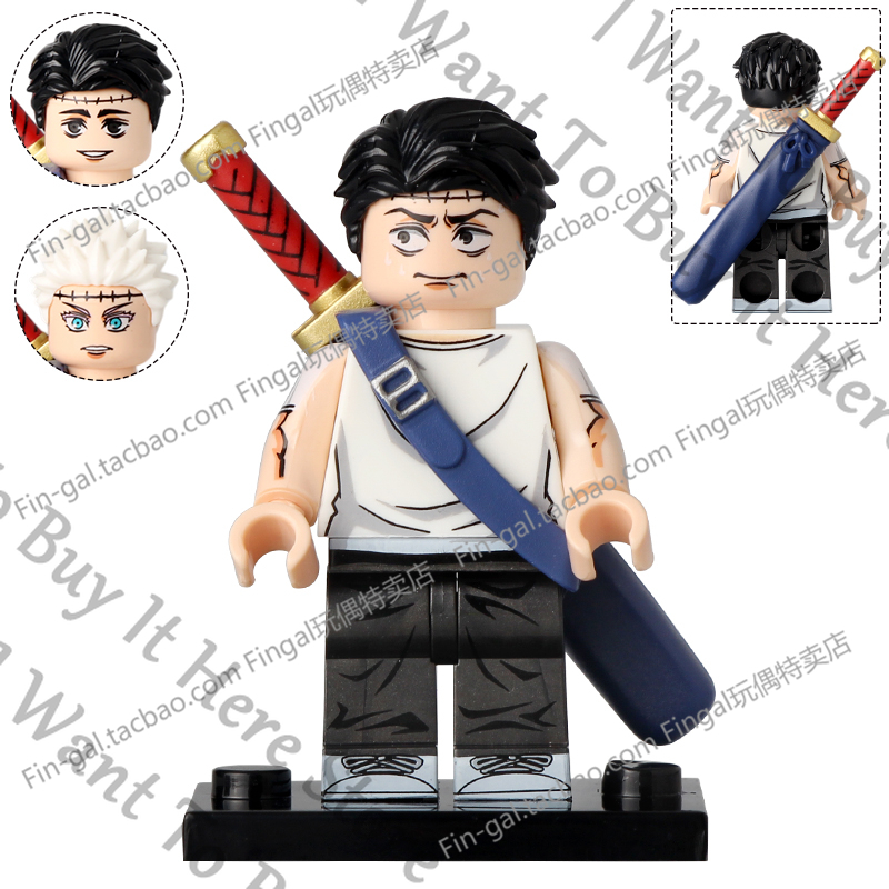 アニメ呪術廻戦早見一成神威風彦高葉コスプレピース一緒に置物モ - Model Kit Jujutsu Kaisen のレビューと価格