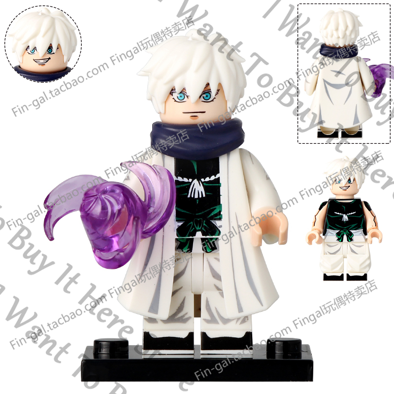 アニメ呪術廻戦早見一成神威風彦高葉コスプレピース一緒に置物モ - Model Kit Jujutsu Kaisen のレビューと価格