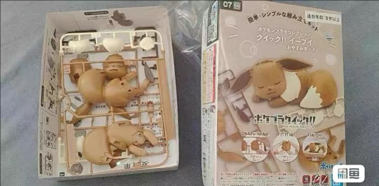 オリジナルバンダイフィギュアモデルキットクイックシリーズイー - Model Kit Quick Eevee のレビューと価格