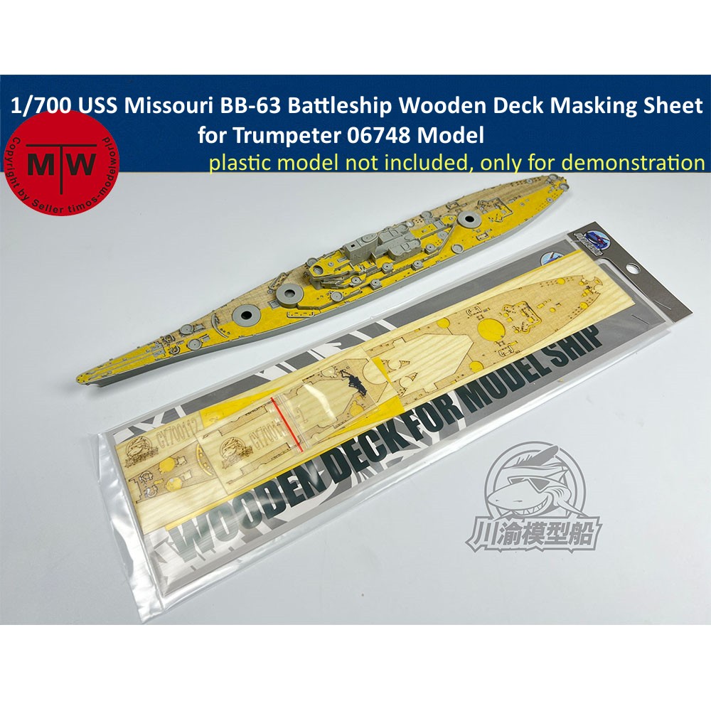1/700 スケール USS ミズーリ BB-63 戦艦木製 - Model Kit Uss Missouri のレビューと価格