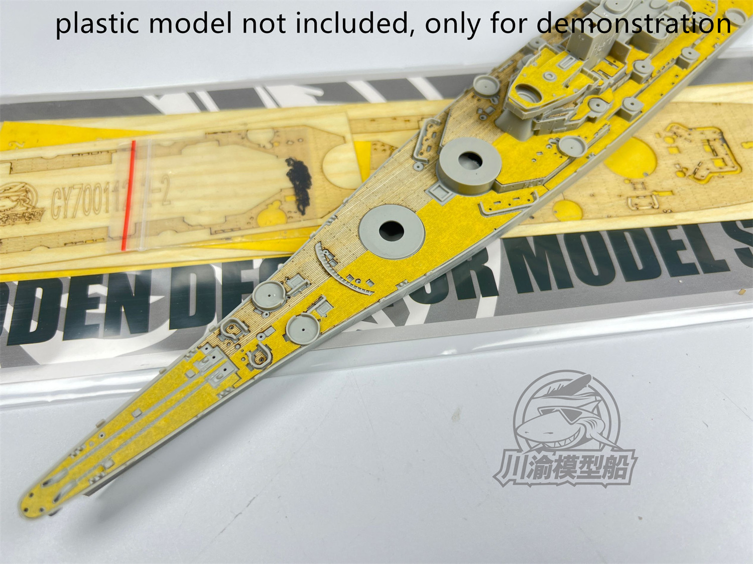 1/700 スケール USS ミズーリ BB-63 戦艦木製 - Model Kit Uss Missouri のレビューと価格