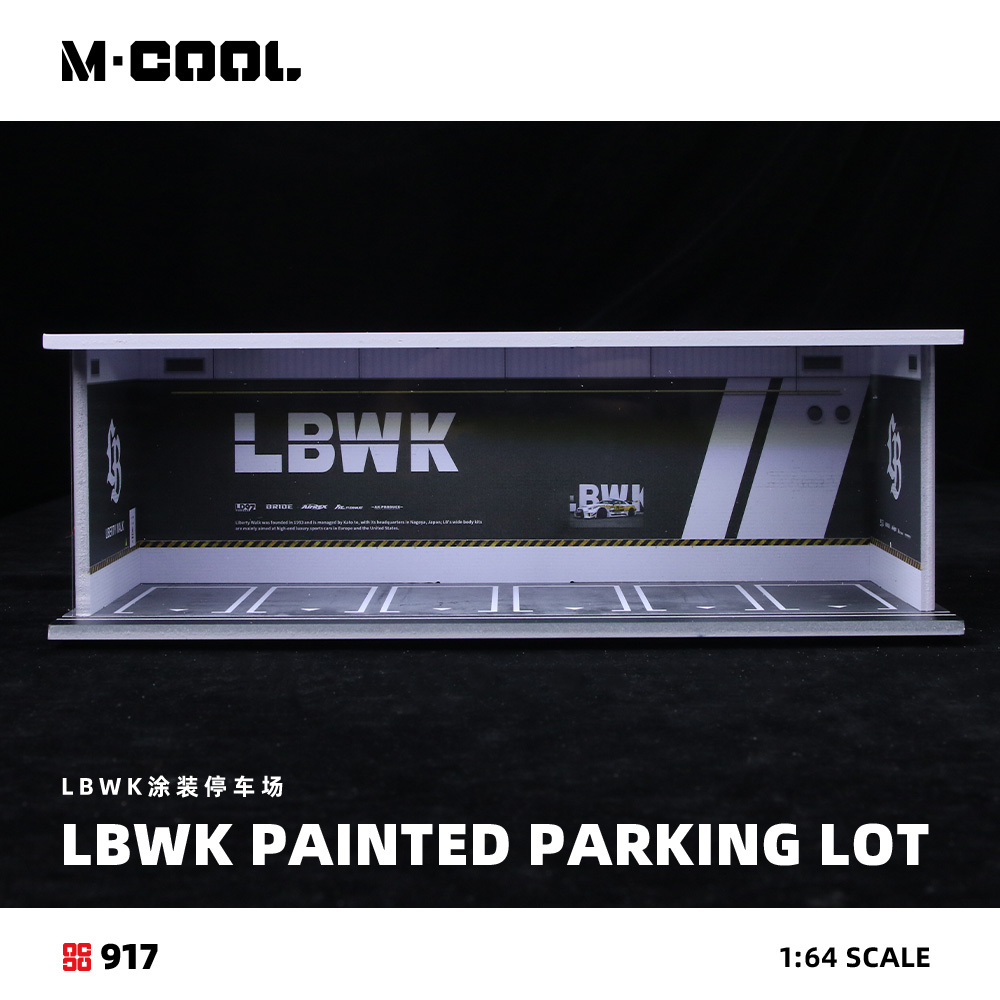 MoreArt/M-Cool 1:64 スプーン/頭文字D駐 - Model Kit Initial D のレビューと価格