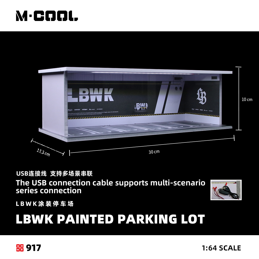 MoreArt/M-Cool 1:64 スプーン/頭文字D駐 - Model Kit Initial D のレビューと価格