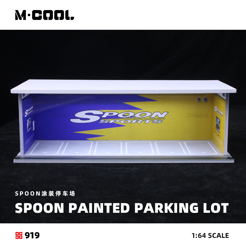 MoreArt/M-Cool 1:64 スプーン/頭文字D駐 - Model Kit Initial D のレビューと価格