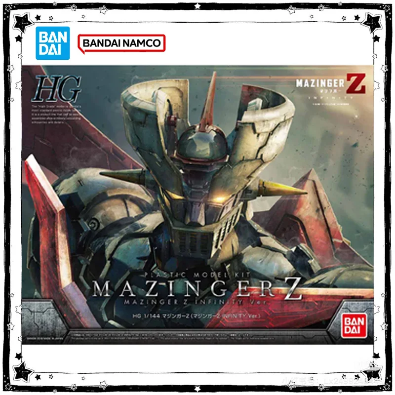 オリジナル本物のバンダイ HG 1/144 マジンガー Z  - Model Kit Mazinger のレビューと価格