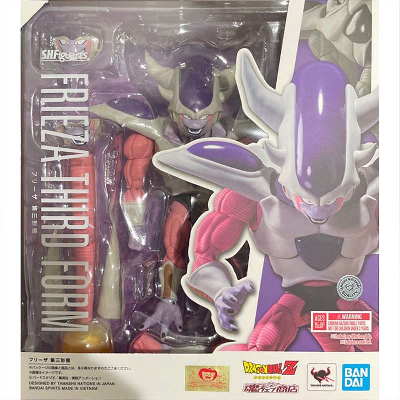 バンダイオリジナル SHFiguarts ドラゴンボールZ  - Model Kit Frieza のレビューと価格