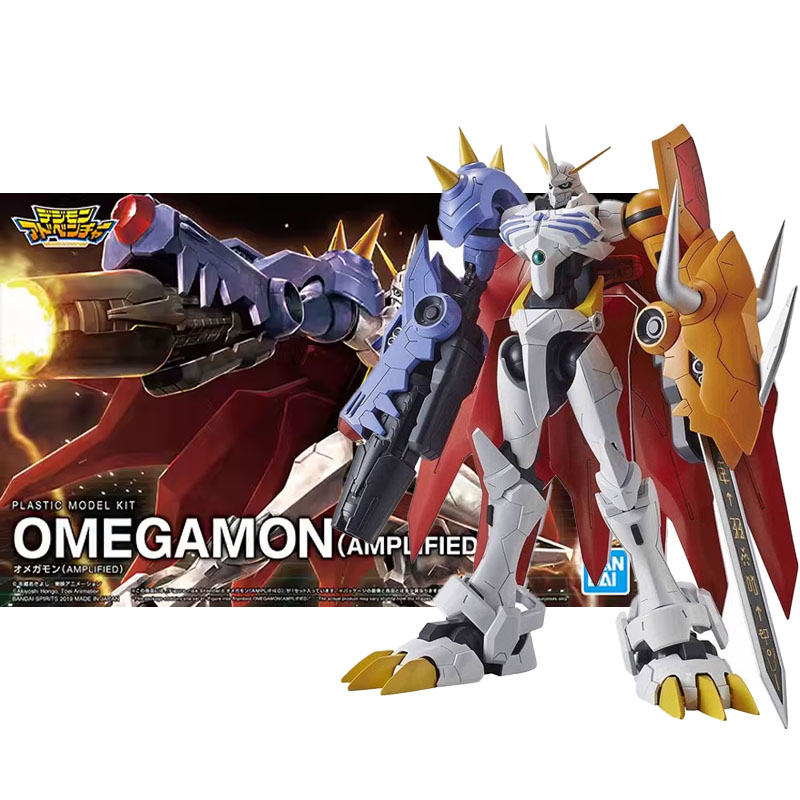 バンダイデジモンアドベンチャー組み立てモデルデジタルモンスタ - Model Kit Omegamon のレビューと価格
