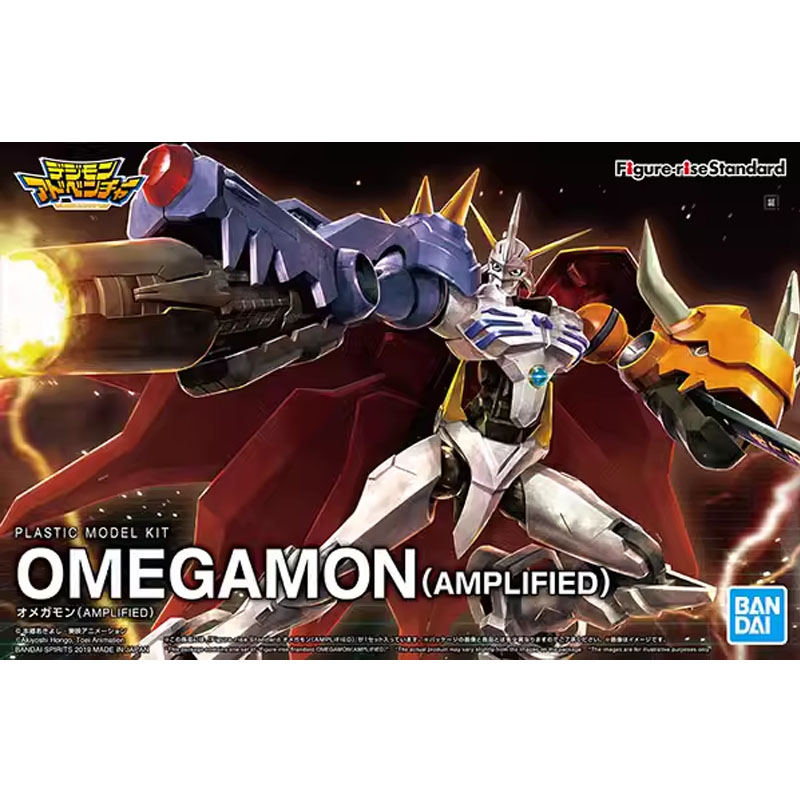 バンダイデジモンアドベンチャー組み立てモデルデジタルモンスタ - Model Kit Omegamon のレビューと価格