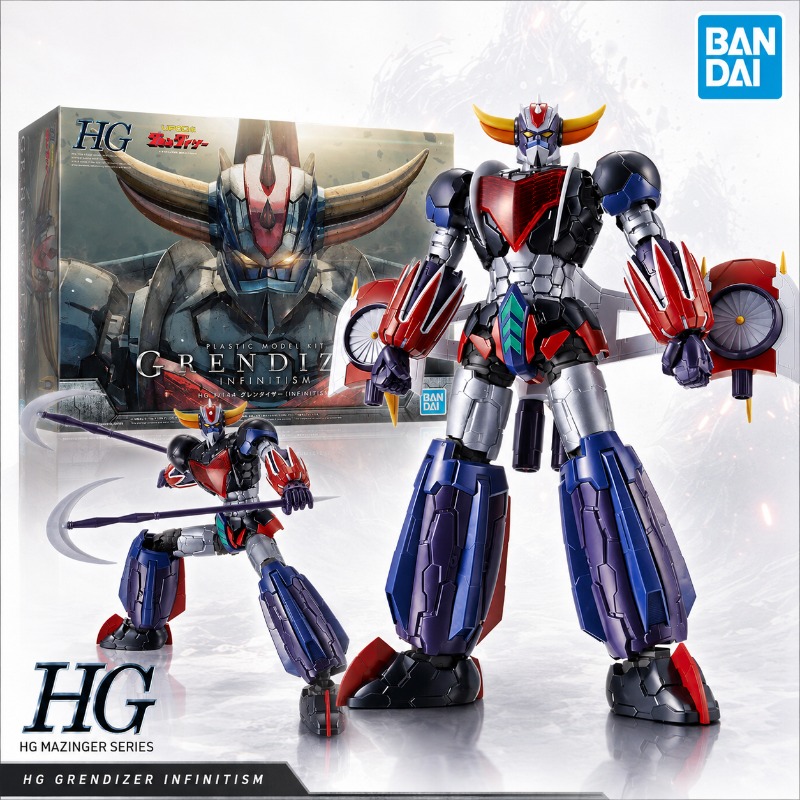 バンダイオリジナル HG 1/144 グレンダイザーインフィ - Model Kit Mazinger のレビューと価格