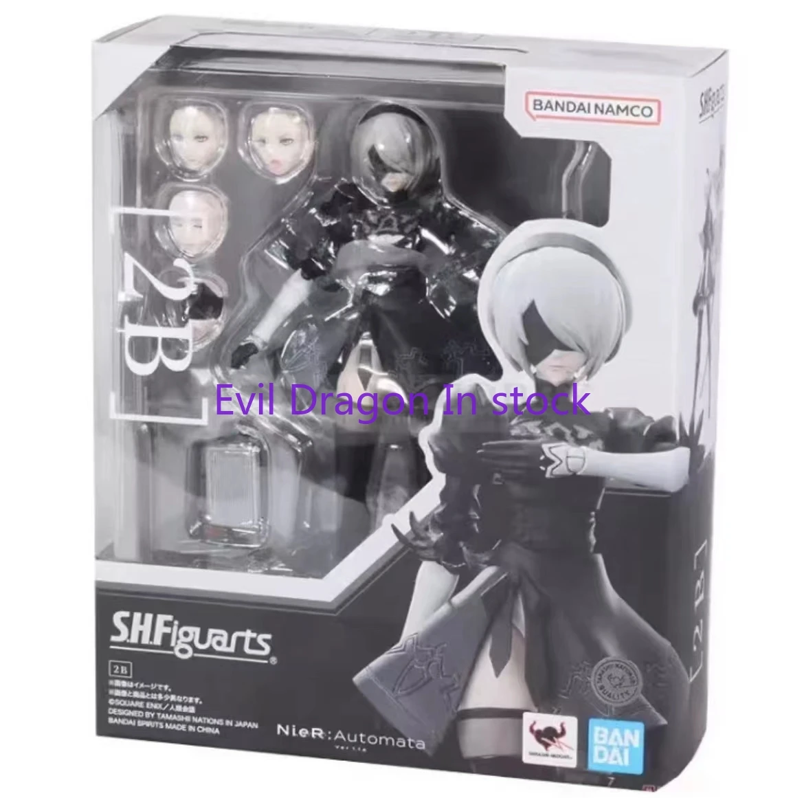 100% オリジナルバンダイ SH フィギュアーツニーアオー - Model Kit Nier Automata のレビューと価格