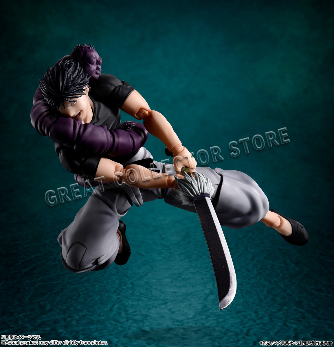 オリジナルBANDAI 呪術廻戦 アニメ 伏黒甚爾 S.H. - Model Kit Jujutsu Kaisen のレビューと価格