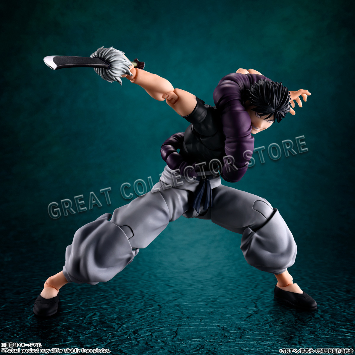 オリジナルBANDAI 呪術廻戦 アニメ 伏黒甚爾 S.H. - Model Kit Jujutsu Kaisen のレビューと価格