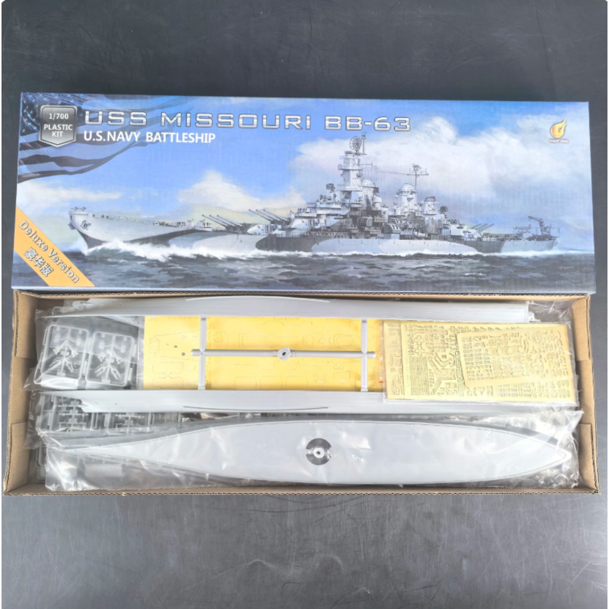 VeryFire VF700909DX 1/700 スケール - Model Kit Uss Missouri のレビューと価格